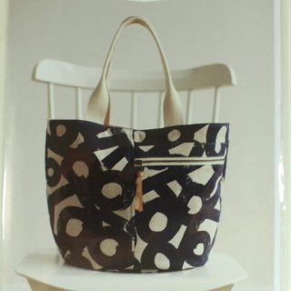 Crescent Tote - Sewing Pattern