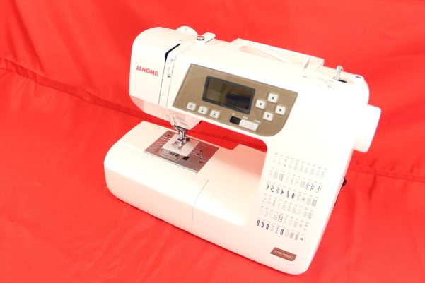 Janome 3160QDC Computerized Sewing Machine